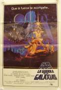 Star Wars - Krieg der Sterne (Star Wars)
