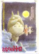 Mein Nachbar Totoro (My Neighbor Totoro)