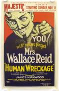 Human Wreckage (Human Wreckage)