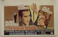 The Torn Curtain (Der zerrissene Vorhang)
