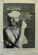 Das letzte Kommando (The Last Detail)