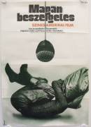 Der Dialog (The Conversation)