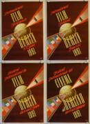 Berlin Film Festival 1951 (Set of four) (1. Berlinale 1951 (Vier Plakate))
