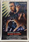 Der Bladerunner (Blade Runner)