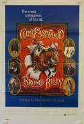 Bronco Billy (Bronco Billy)