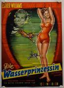 Dangerous When Wet (Die Wasserprinzessin)