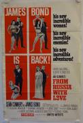 James Bond 007 - Liebesgrüsse aus Moskau (From Russia with Love)