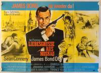 From Russia with Love (James Bond 007 - Liebesgrüsse aus Moskau)