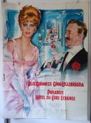 Hotel Paradiso (Hotel Paradiso)