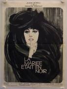 Die Braut trug schwarz (La mariee etait en noir - The Bride wore black)