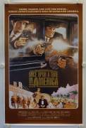 Once upon a Time in America (Es war einmal in Amerika)