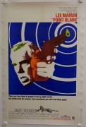 Point Blank (Point Blank)