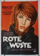 Rote Wüste (Red Desert - Deserto Rosso)