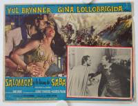 Solomon and Sheba (Salomon und die Königin von Saba)
