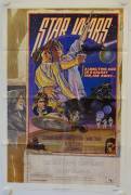 Krieg der Sterne (Star Wars)