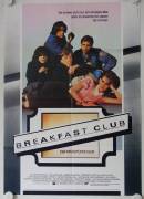 Der Frühstücksclub (The Breakfast Club)