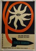 The Quatermass Xperiment (Schock)