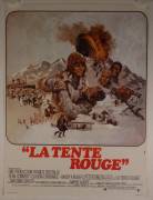 Das rote Zelt (The Red Tent)