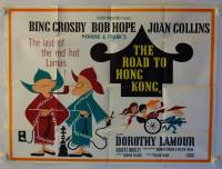 The Road to Hong Kong (Der Weg nach Hong Kong)