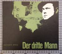 Der Dritte Mann (The Third Man)