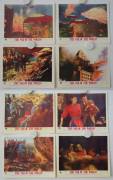 The War of the Worlds (Kampf der Welten)