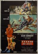 James Bond 007 - Feuerball (Thunderball)