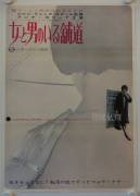 Die Geschichte der Nana S. (Vivre sa vie - My Life to live)